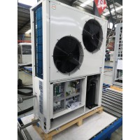 水源熱泵一體機 水源熱泵生產廠家